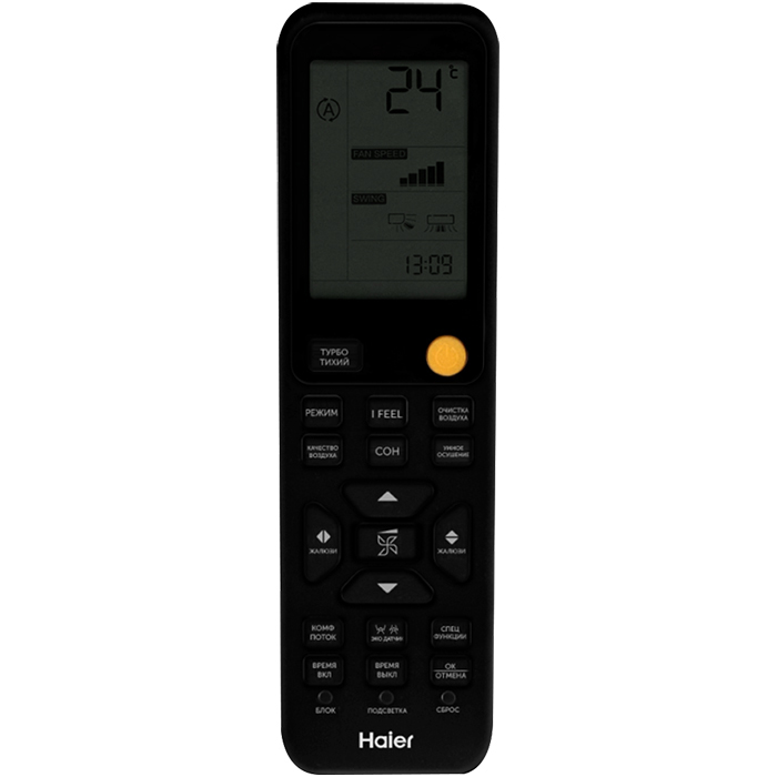 Кондиционер Haier AS35S2SJ3FA-S/1U35MEC1FRA