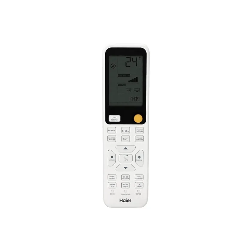 Кондиционер Haier HSU-07HFF203/R3-W/HSU-07HUF203/R3