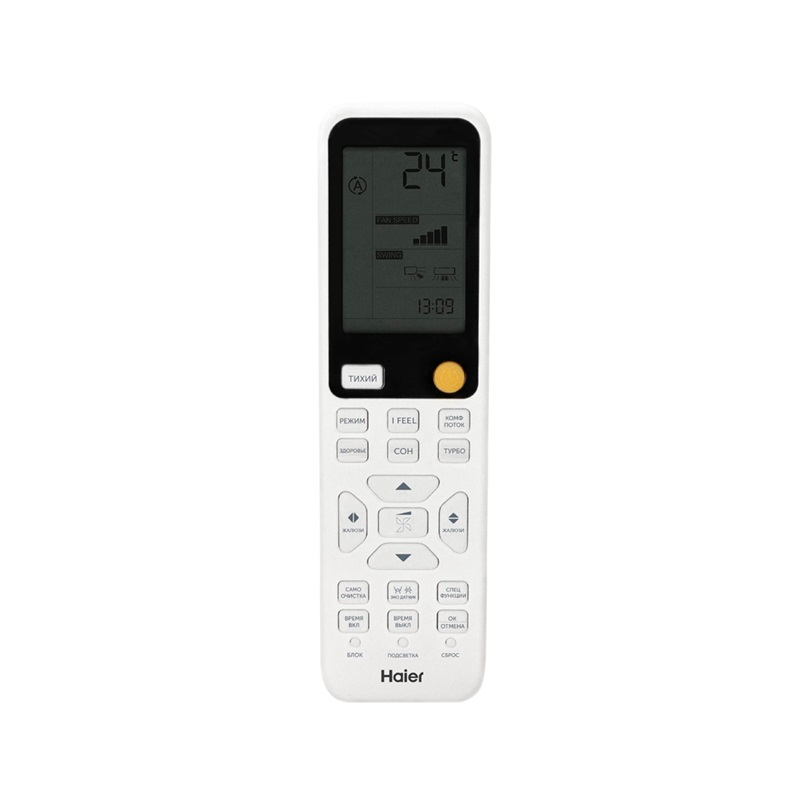 Кондиционер Haier AS70S2SF3FA-W/1U70S2SJ2FA