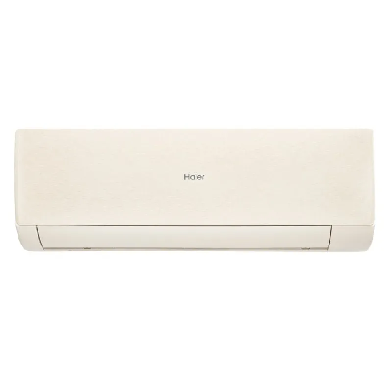 Кондиционер Haier AS70SHP2HRA-C/1U70SHP2FRA
