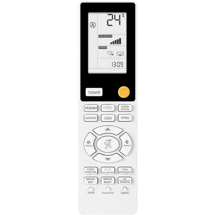 Кондиционер Haier AS35S2SJ3FA-W/1U35MEC1FRA