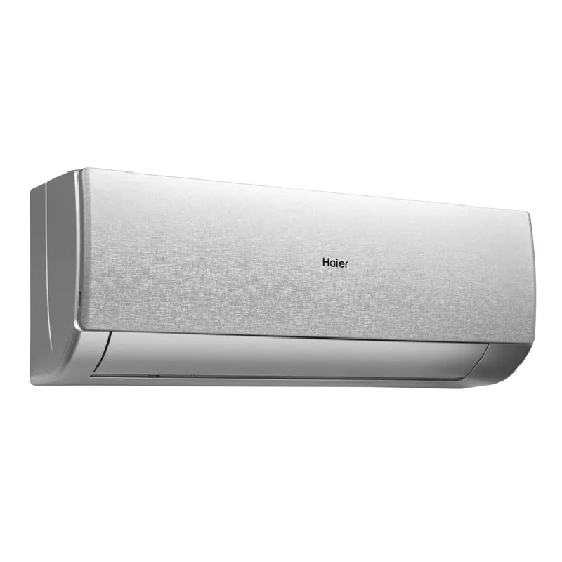 Кондиционер Haier AS50SHP2HRA-S/1U50SHP2FRA