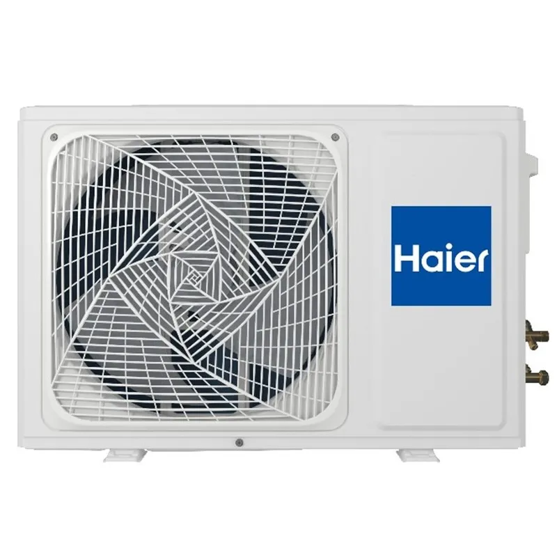 Кондиционер Haier AS20SHP2HRA-W/1U20SHP2FRA