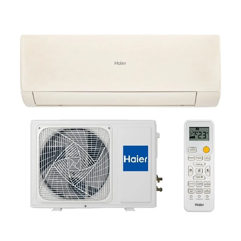 Кондиционер Haier AS70SHP2HRA-C/1U70SHP2FRA