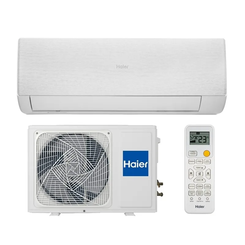 Кондиционер Haier AS20SHP2HRA-W/1U20SHP2FRA