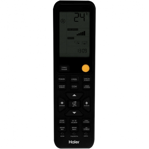 Кондиционер Haier AS25S2SJ3FA-S/1U25MEC1FRA