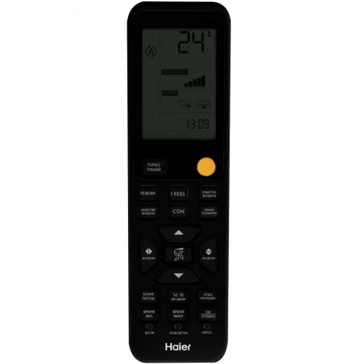 Кондиционер Haier HSU-07HFF203/R3-B/HSU-07HUF203/R3