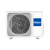 Кондиционер Haier AS25S2SF3FA-B/1U25S2SM4FA